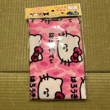 오에카키상 헬로키티 타월