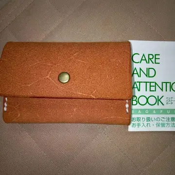 프린세스 트라야 카드 홀더 미사용