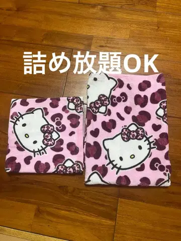 레오파드 무늬 키티 타월