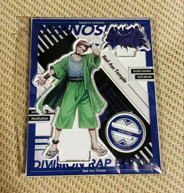 [한정] 공작 씨 EW03 아크릴 스탠드