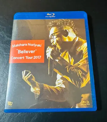 마키하라 노리카즈 'Believer' 콘서트 투어 2017