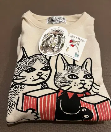 히구치 유코 오카와리 팝콘 XL