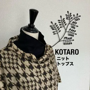 핸드메이드*KOTARO 니트 스웨터