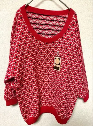 레어 고급 브라운 겉옷 월광 니트 스웨터 울 100%