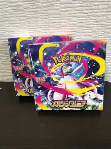 포켓몬 카드 게임 MEGA 확장팩 메가신포니아 BOX 2상자