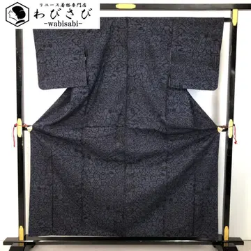 츠무기 기모노 추상 꽃 무늬 청갈색 K-5540