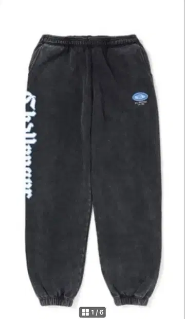 CHALLENGER CLASSIC LOGO SWEATPANTS