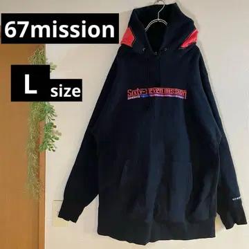 Sixty-seven mission 후드 부착 후드티