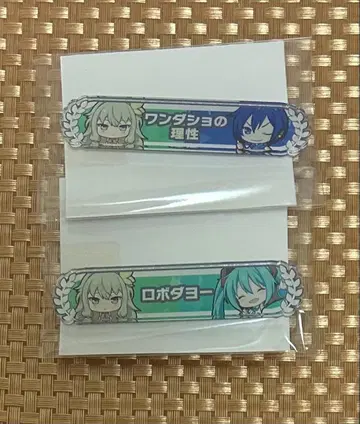 프로세카 쿠사나기 네네 KAITO 하츠네 미쿠 인연 칭호 배지