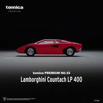 토미카 프리미엄 No.33 람보르기니 카운탁 LP400