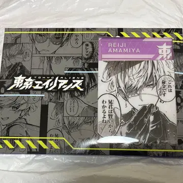 도쿄 에이리언즈 북엔드형 BIG 아크릴 스탠드 아메미야 레이지 GiGO