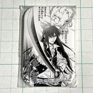 D그레 칸다 캔뱃지