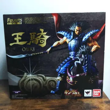 반다이 피규아츠 제로 왕기 OUKI