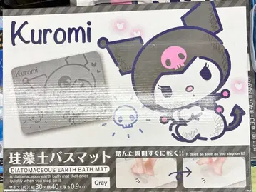 산리오 쿠로미 Kuromi 규조토 욕실 매트 그레이 30 x 40cm