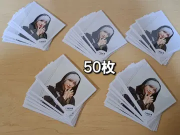 나카무라 레이아 오프샷 공식 사진 레이아 디베타 50장 묶음 판매