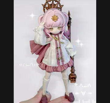 월광동화 이야기 초딸기