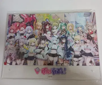 브이스포! 아크릴 보드 GiGO 한정판