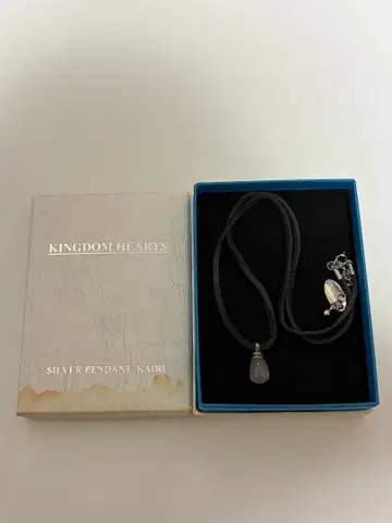 KINGDOM HEARTS 실버 펜던트 카이리