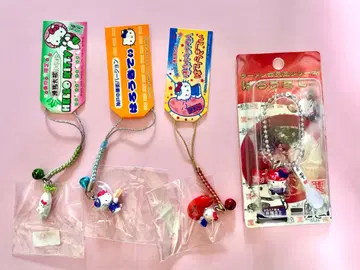 헬로키티 지역 한정 펜던트 스트랩 키링