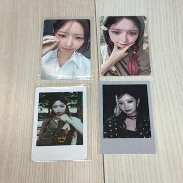 IVE 레이 MINE 럭키 드로우 트레이딩 카드 4장 세트