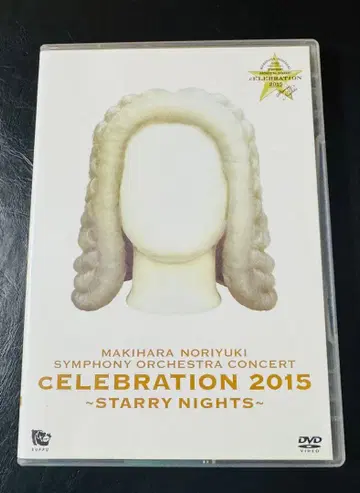 마키하라 노리유키 CELEBRATION 2015 DVD