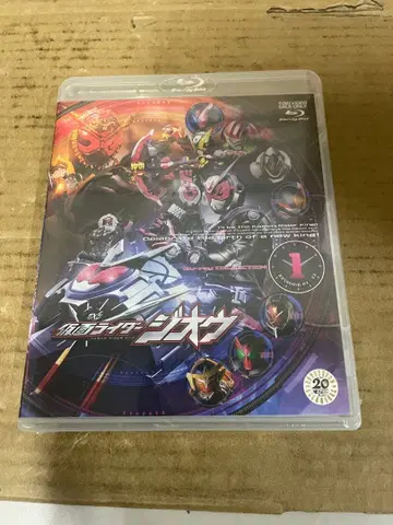 가면라이더 지오 Blu-ray COLLECTION 1