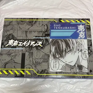 도쿄 에이리언즈 GiGO 텐쿠바시 쇼 북엔드형 BIG 아크릴 스탠드