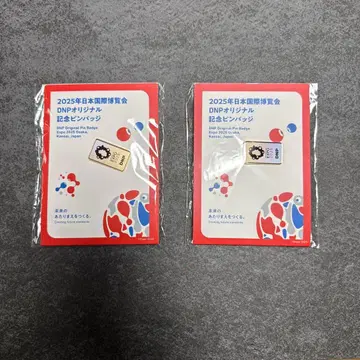 DNP 2025년 일본 국제 박람회 기념 핀 배지