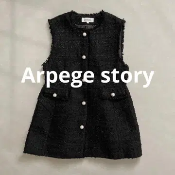 Arpege story 펄 버튼 트위드 페플럼 지레 베스트
