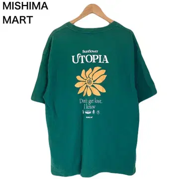 MISHIMA MART T셔츠 프린트 원포인트 반팔 그린 M