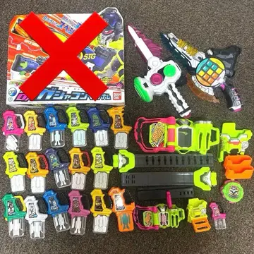 가면라이더 에그제이드