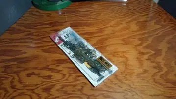 APEX 롱 보우 키링