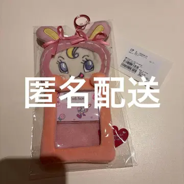 나루미야 해피 파크 베리에짱 카드 케이스 트레이딩 카드 케이스