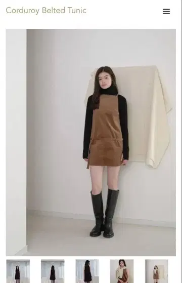 Corduroy Belted Tunic