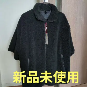 FARFIELD 다크 그레이 플리스 자켓