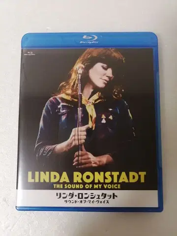 미개봉 새상품 린다 론슈타트 사운드 오브 마이 보이스 BD