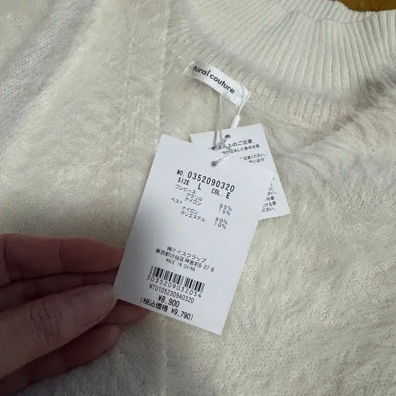 9번째 상품 이미지