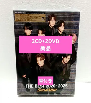 SnowMan 베스트 앨범 THE BEST 초회반 A 2CD+2DVD