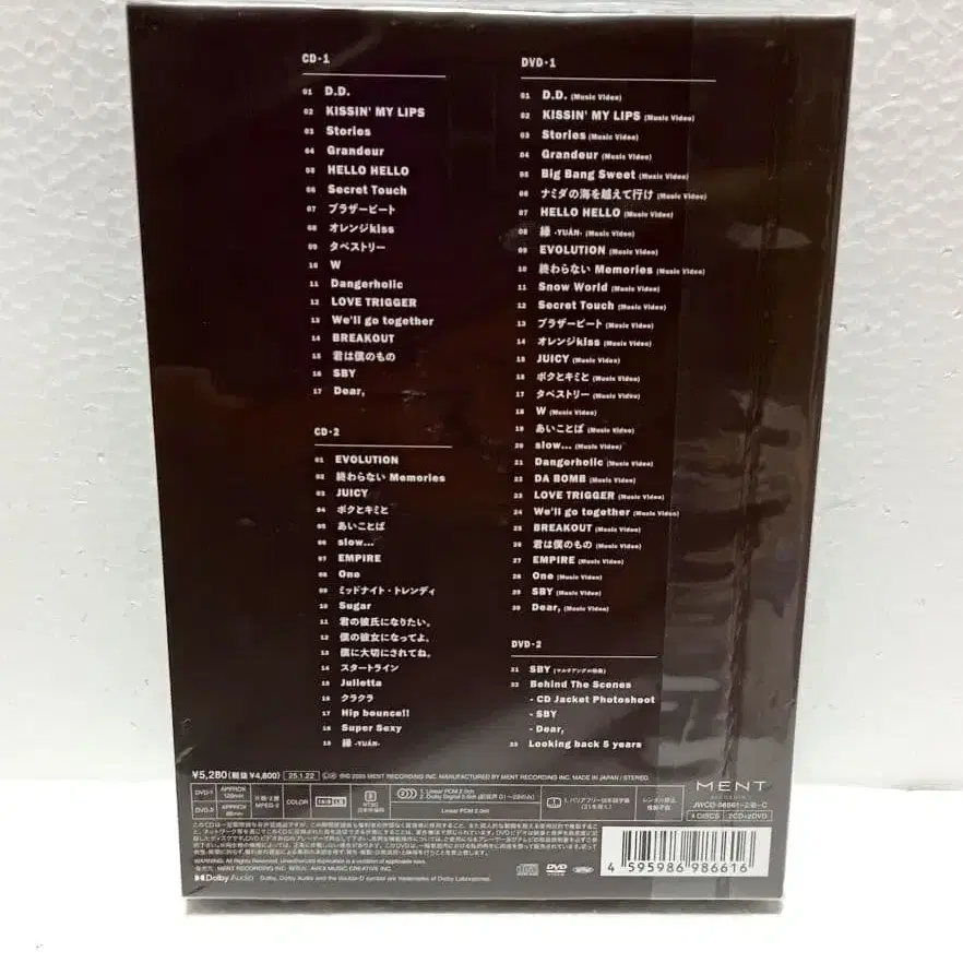 2번째 상품 이미지