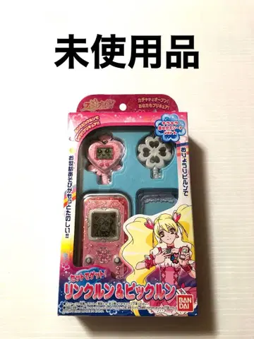 미사용품 프레쉬 프리큐어! 변신 휴대폰 수첩 링크룬