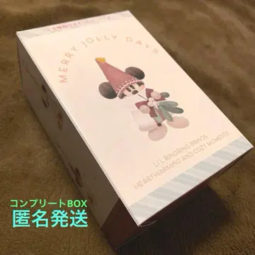 디즈니 크리스마스 리루린린 키체인 컴플리트