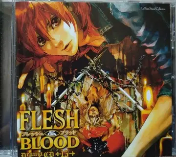 FLESH & BLOOD15 드라마 CD 마츠오카 나츠키