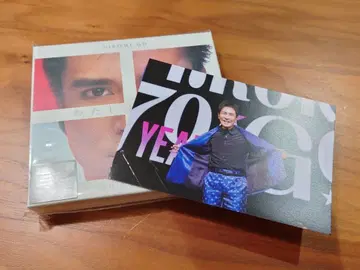 HIROMI GO 나 와 히로미 미개봉