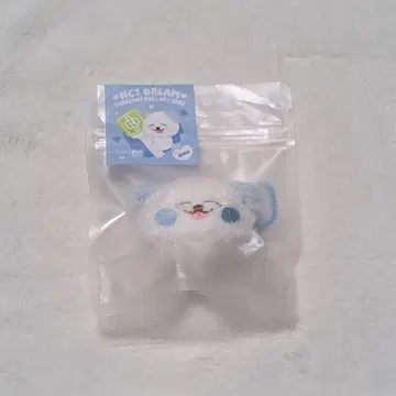 nctdream 드림쇼3 제노 응원봉 키링