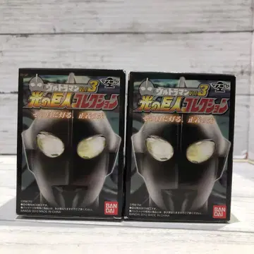 마스콜레 울트라맨 Vol.3 빛의 거인 컬렉션 2종 세트 미개봉 새상품