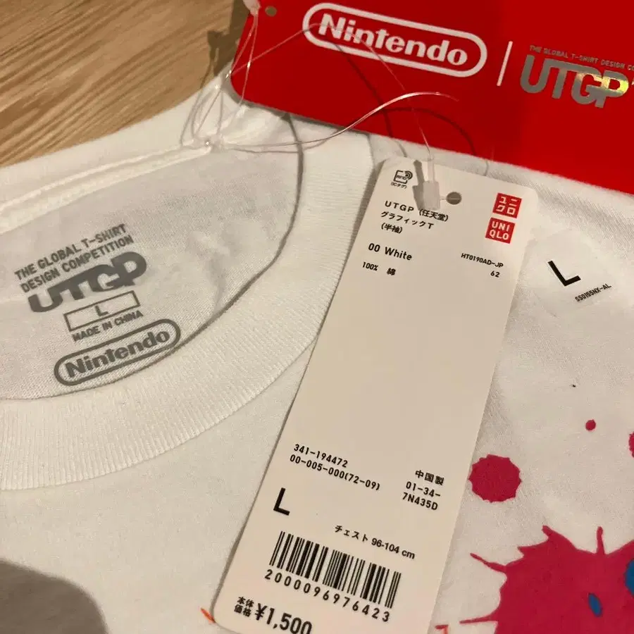 3번째 상품 이미지