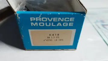 Provence Moulage K418 BMW 3.5 CSL 1976