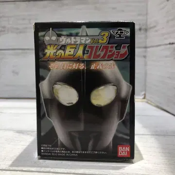 마스콜레 울트라맨 Vol.3 빛의 거인 컬렉션 울트라맨 베리알 새상품