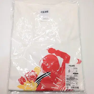 주술회전 T셔츠 쿠기사키 노바라 미사용 화이트 프리 사이즈