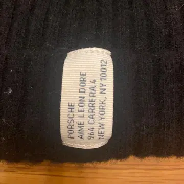 Porsche Aime Leon Dore 블랙 비니
